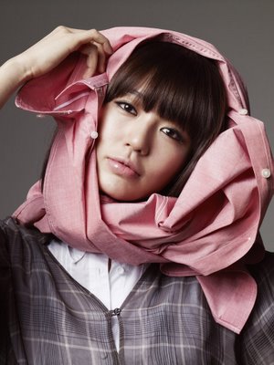 Yoon   Profile on Korean Actress  Yoon Eun Hye               Profile