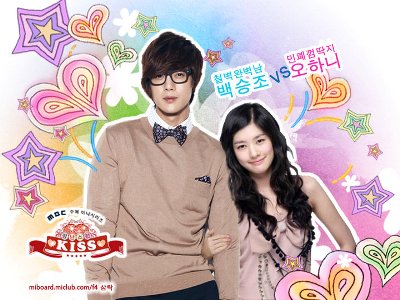 Film Drama Korea Nughty Kiss | mischievous kiss korean drama synopsis photo video Film Drama Korea Nughty Kiss | mischievous kiss korean drama synopsis photo video