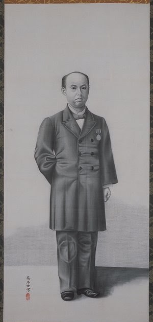 滋賀彦根新聞 最後の藩主 井伊直憲の古写真と肖像画