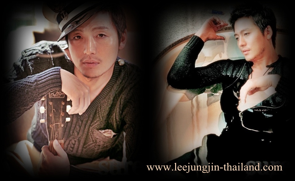 Lee Jung Jin