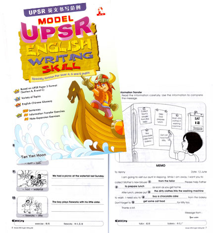 model essay upsr model essay upsr