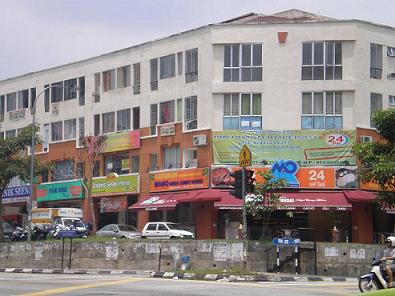 Mudah888 Property Ground Floor Office Shoplot At Taman Megan Setapak Sri Rampai