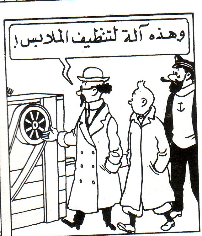[comic-68.jpg]