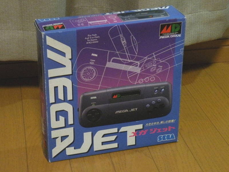 Retro Treasures SEGA Mega Jet