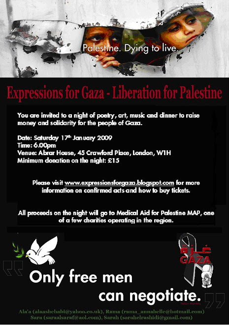 Expressions for Gaza
