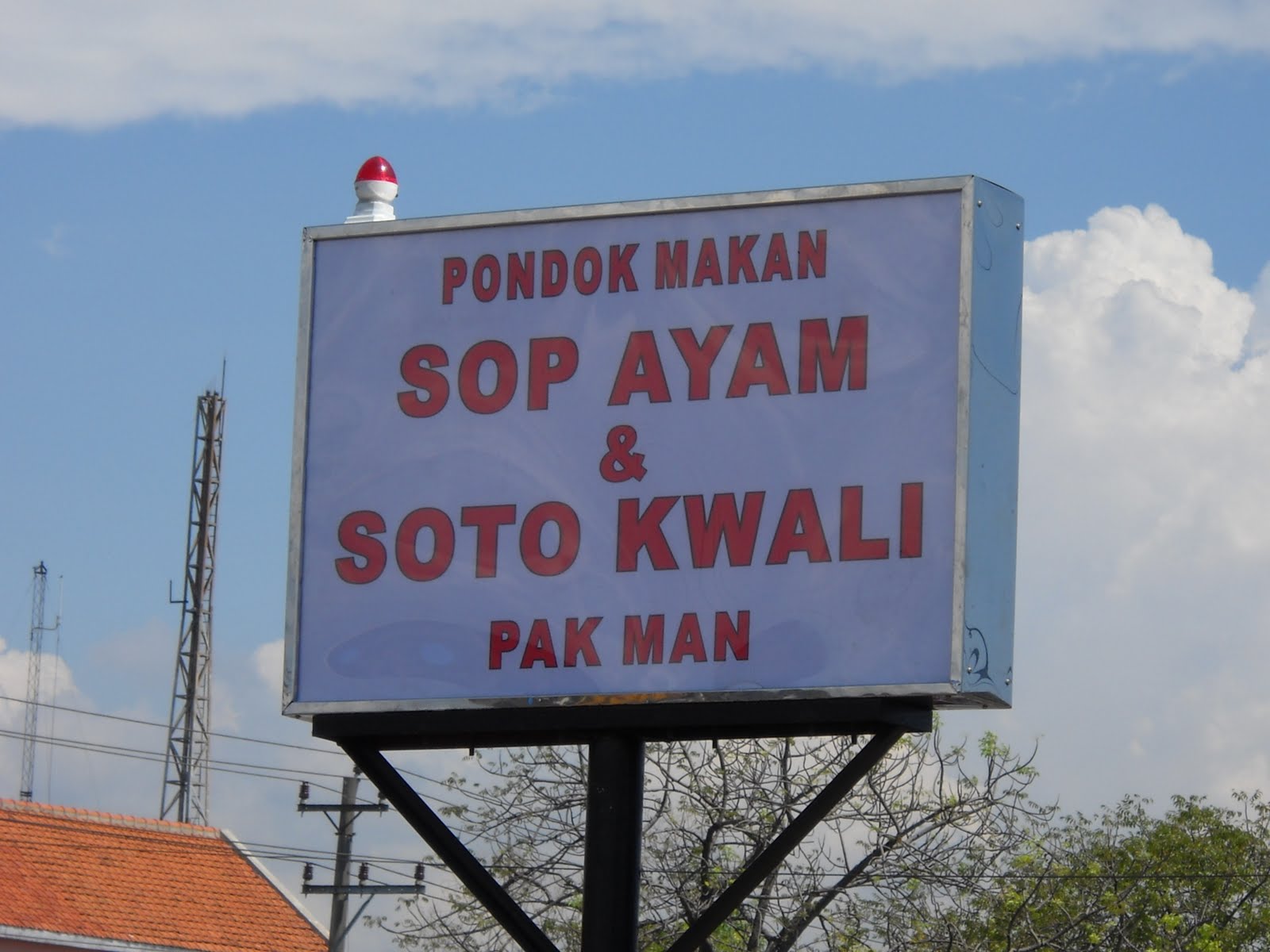 contoh reklame