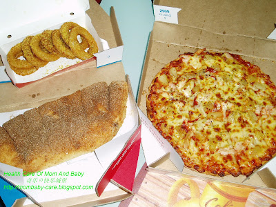 Domino's Pizza