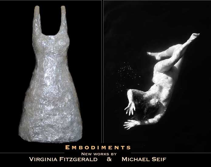 [arsenal+Invite_Front+(3).jpg]