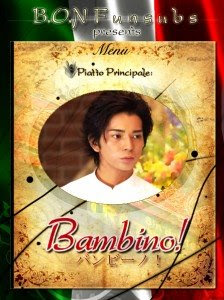 bambino bambino
