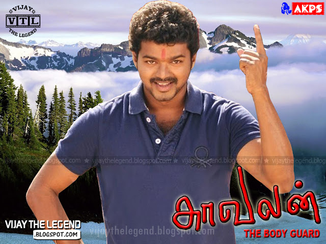 south actor vijay biodata sangeetha vijay biodata south actor vijay biodata sangeetha vijay biodata