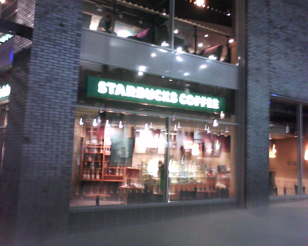 [DSC00577.jpg]