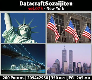 Datacraft Vol.075 - New York