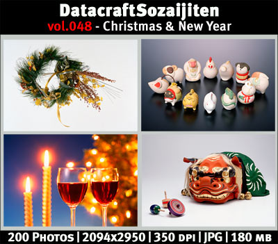 [Data048.jpg]