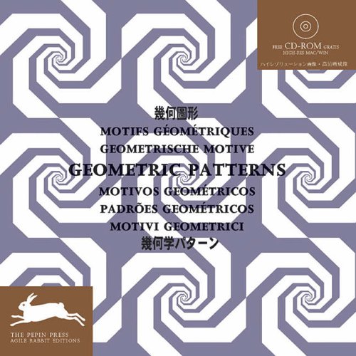 [Geometric_Patterns490.jpg]