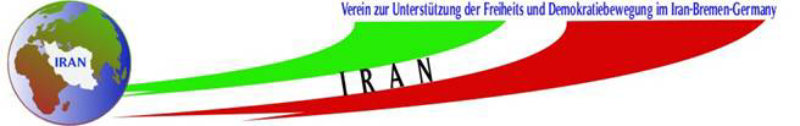 Kanoon Bremen