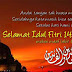 Selamat Idul Fitri 1431 H. Mohon Maaf lahir & bathin
