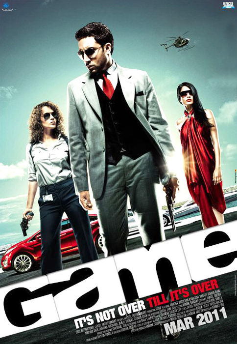 game movie wallpapers. Movie Name: Game