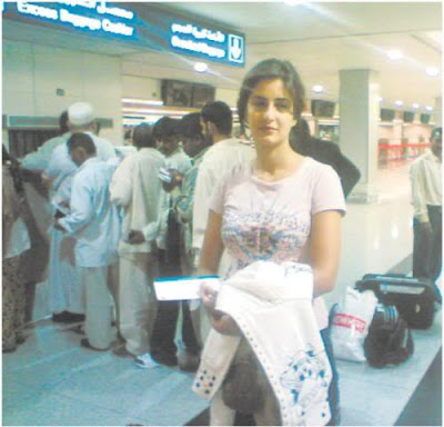 Without Makeup Katrina Kaif