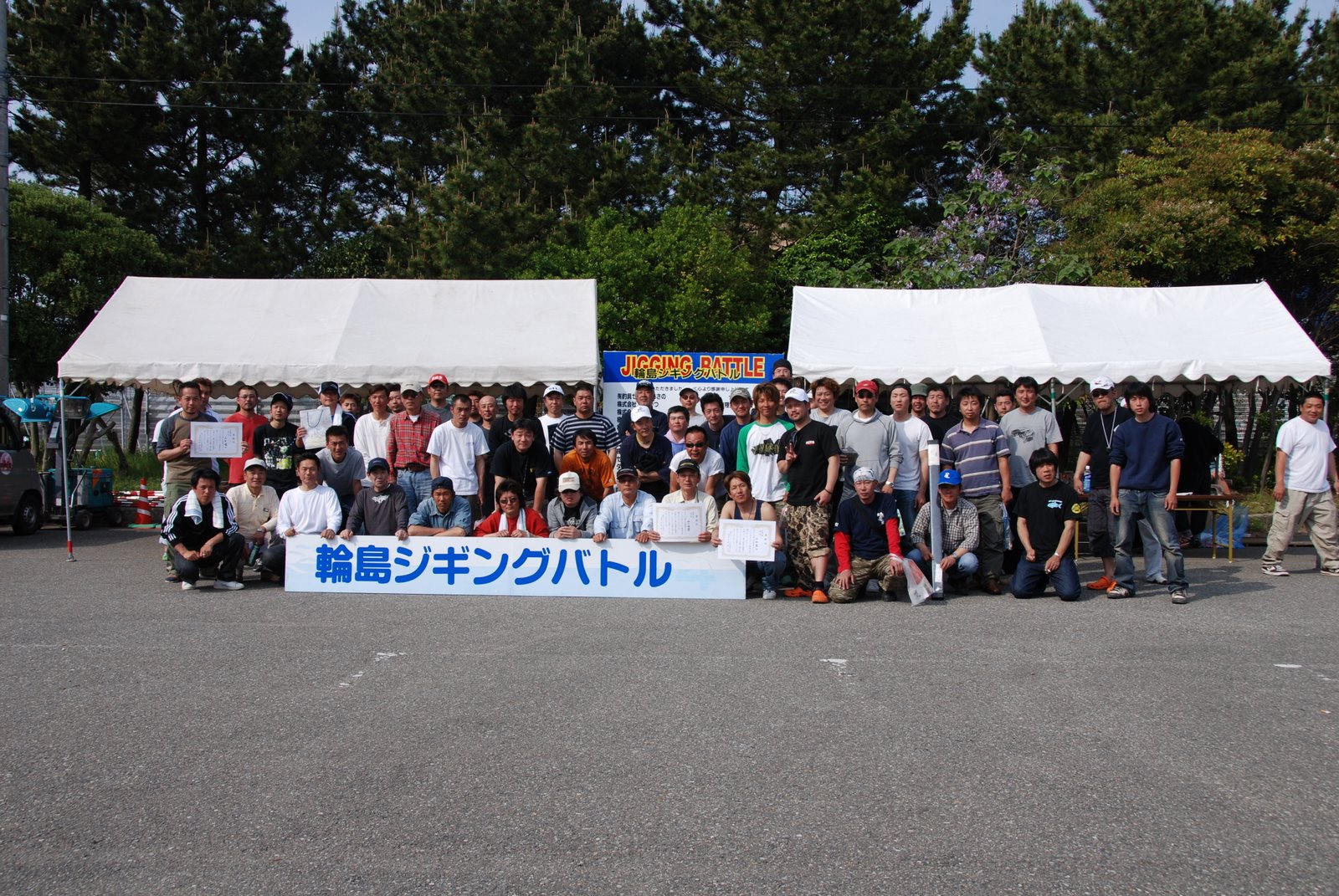 [DSC_0171.JPG]