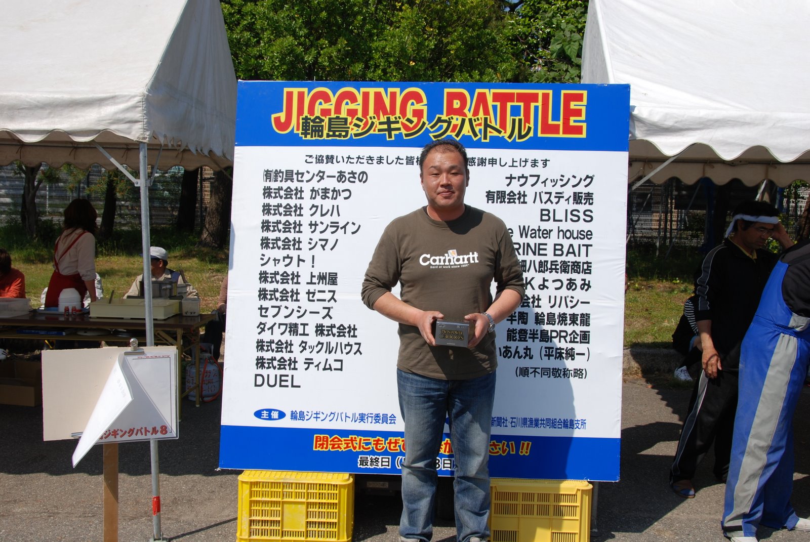[DSC_0035.JPG]