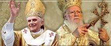 Pope Benedict XVI & Ecumenical Patriarch Barthowlomew I