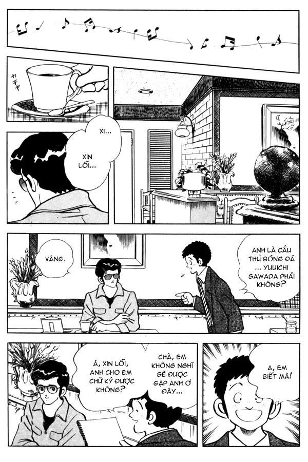 Miyuki chap 95 Trang 14 - Mangak.info Miyuki chap 95 Trang 14 - Mangak.info