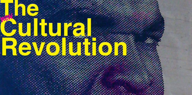 The New Cultural Revolution Chris Hauselt