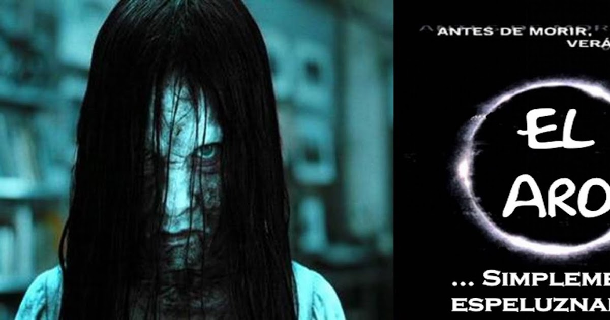 Biblioteca Regional El Aro