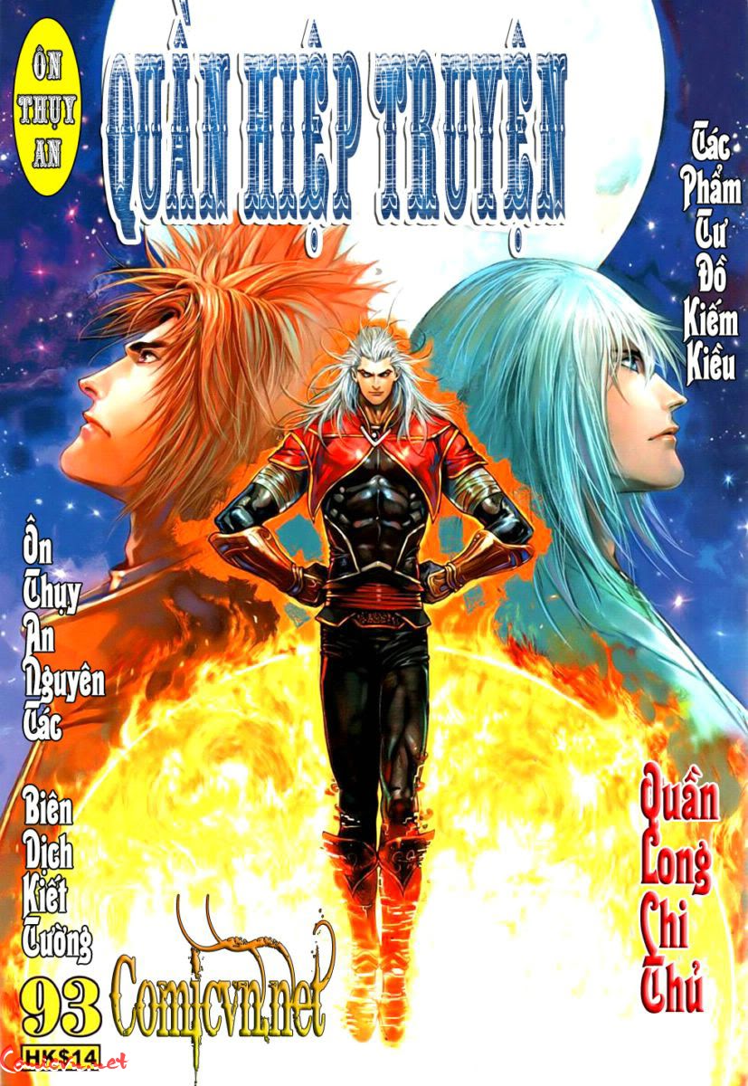 Ôn Thụy An Quần Hiệp Truyện chap 93 Trang 1 Ôn Thụy An Quần Hiệp Truyện chap 93 Trang 1