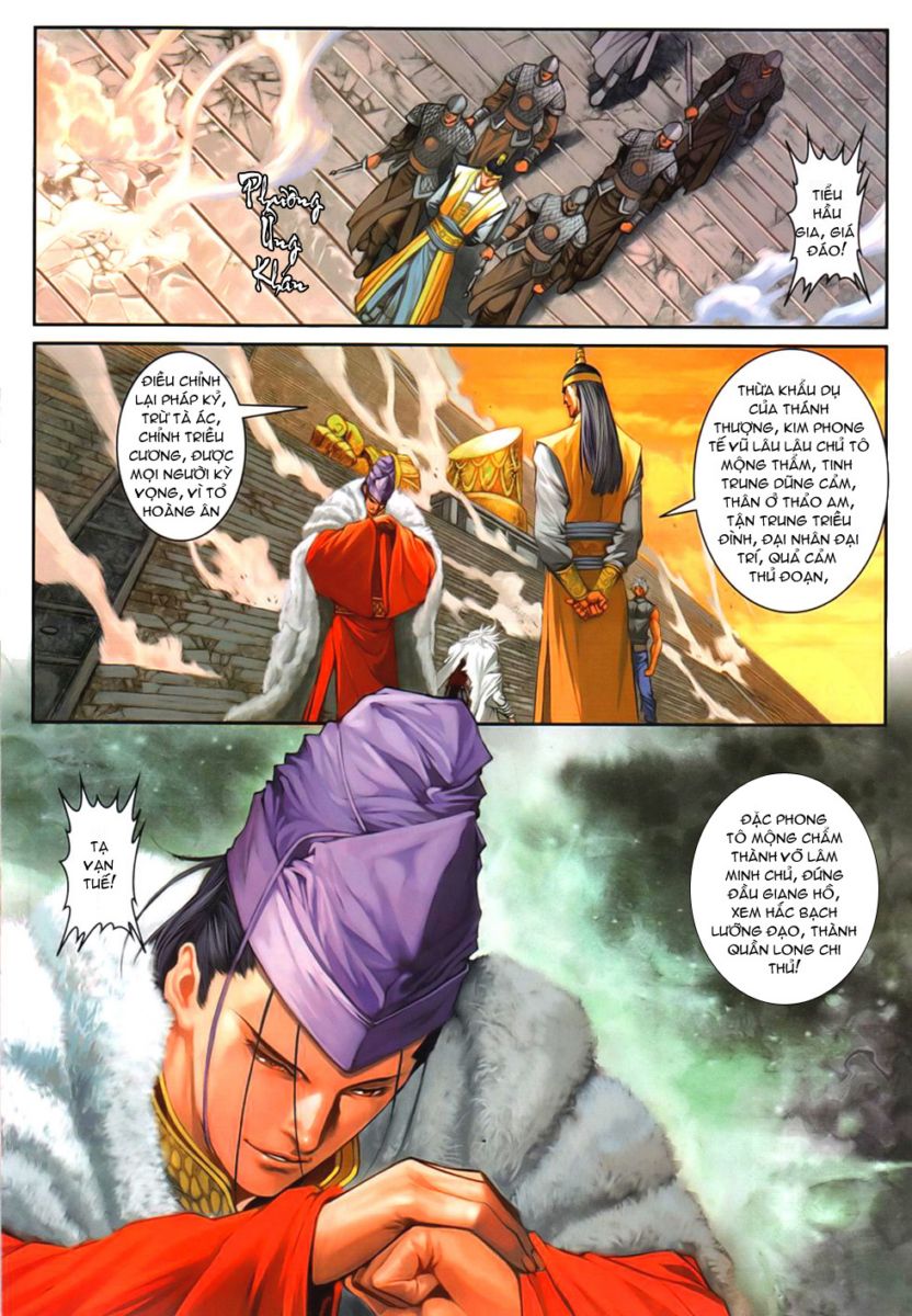 Ôn Thụy An Quần Hiệp Truyện chap 93 Trang 17 Ôn Thụy An Quần Hiệp Truyện chap 93 Trang 17