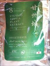 STEVIA PLANT EXTRACT - RM130