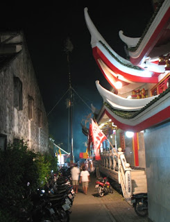Kathu shrine looking towards the lantern pole