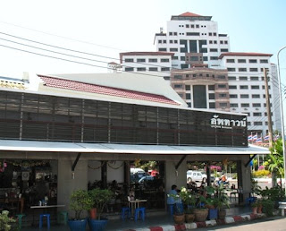 Uptown restaurant in Phuket Town