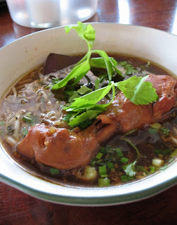 Kao Lao soup at Uptown restaurant