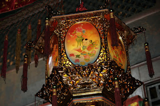 Lantern inside the shrine