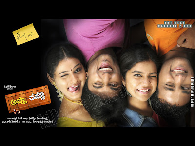 ashta chamma serial songs download ashta chamma serial songs download