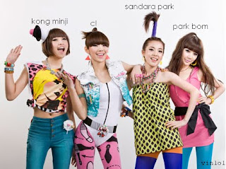 Eh eh eh eh eh eh eh eh 2NE1