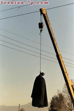 [hanging_iran.jpg]