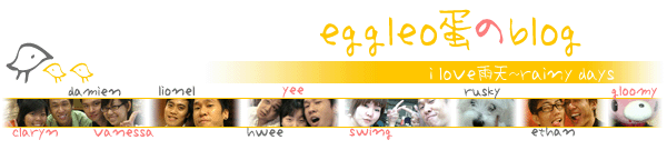 eggleo