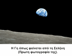 [from+Vitsas-V_12.gif]