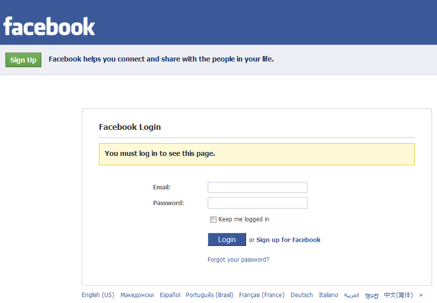How to hack facebook for download