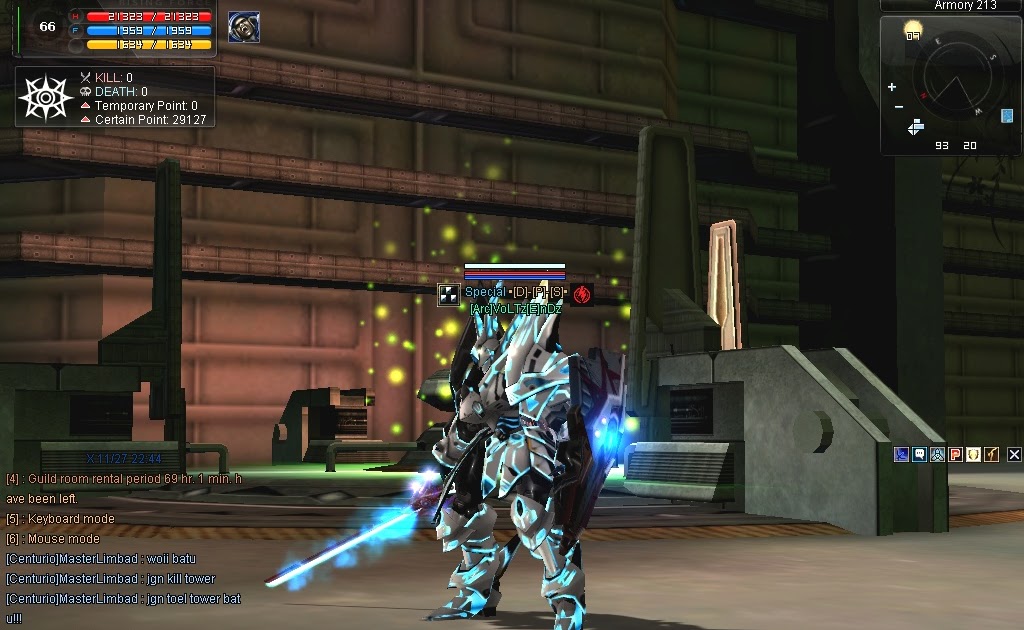 RF online Skins White Lv 55 Armors (Accretia)