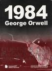 [1984-george+orwell.jpg]