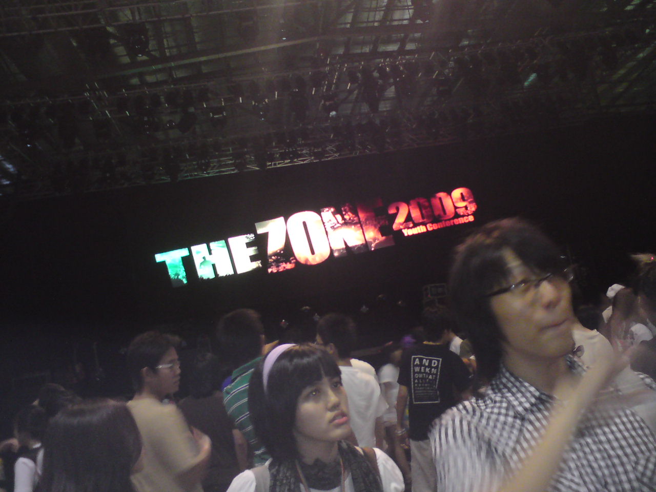 [DSC04534.JPG]