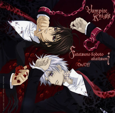 zero vampire knight anime. Kaname/Zero (Vampire Knight)