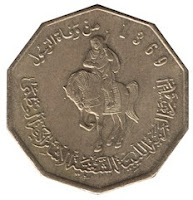 A horse on the coin
