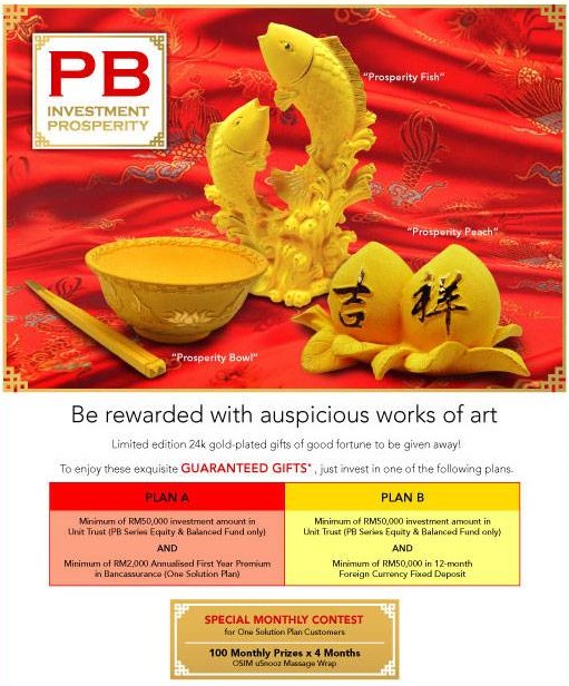 bank of china new year promotion finance malaysia bank s new year promotions bank of china new year promotion finance malaysia bank s new year promotions