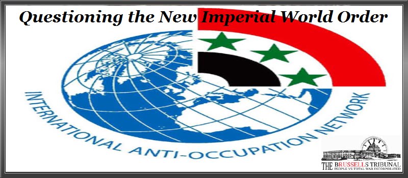 Sunday, December 20, 2009 - [[[[[[ People vs. Total War Incorporated ]]]]]]]