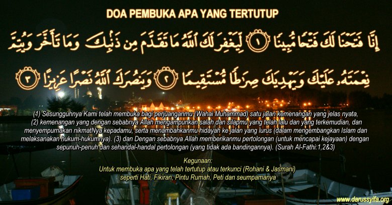 The Monkeys Doa The Monkeys Doa