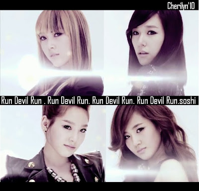 soshi